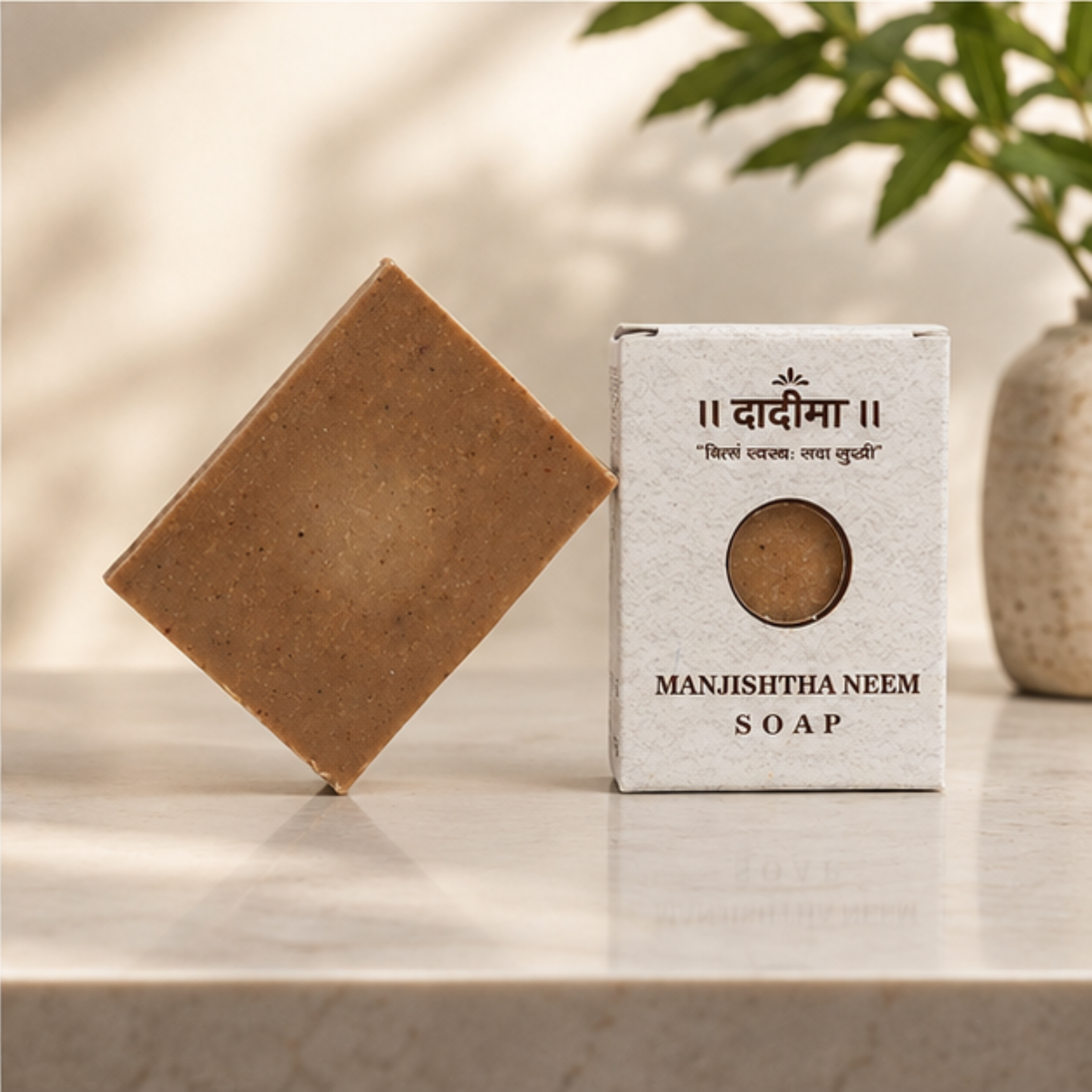 Manjishtha Neem Soap – Traditional Herbal Bath Bar