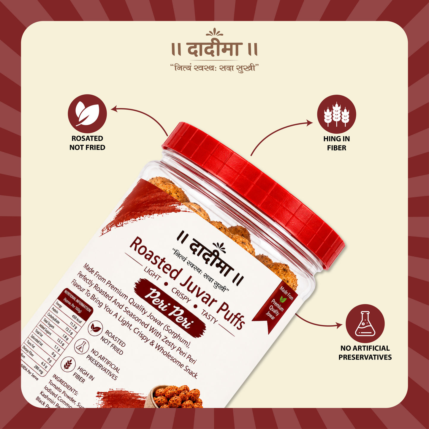 Peri Peri Juwar Puff