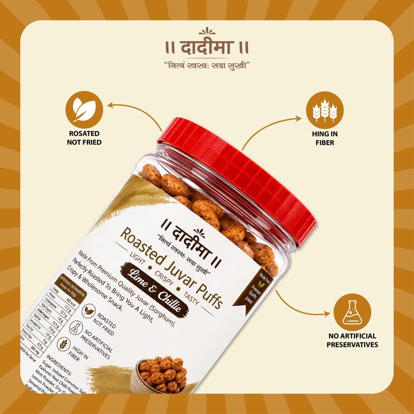 Lime & Chilli Jowar Puff
