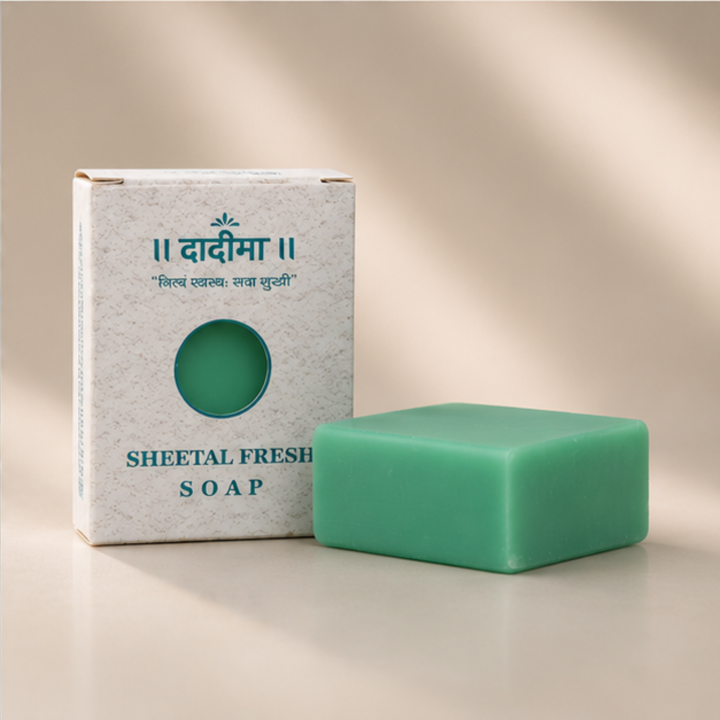 Herbal Fresh Soap – Natural Bath Soap Bar