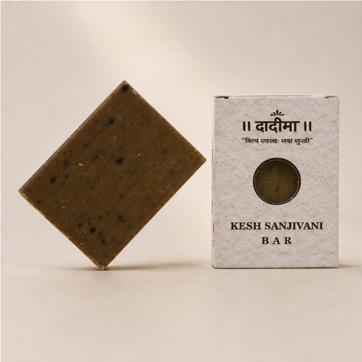 Kesh Sanjivani Bar – Traditional Herbal Hair Bar