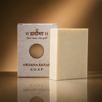 Swarna Kesar Soap – Traditional Herbal Bath Bar