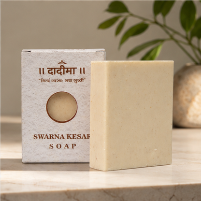 Swarna Kesar Soap – Traditional Herbal Bath Bar