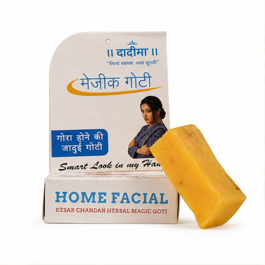 Kesar Chandan Herbal Magic Goti – Home Facial Soap