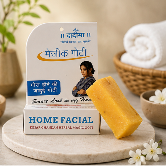 Kesar Chandan Herbal Magic Goti – Home Facial Soap