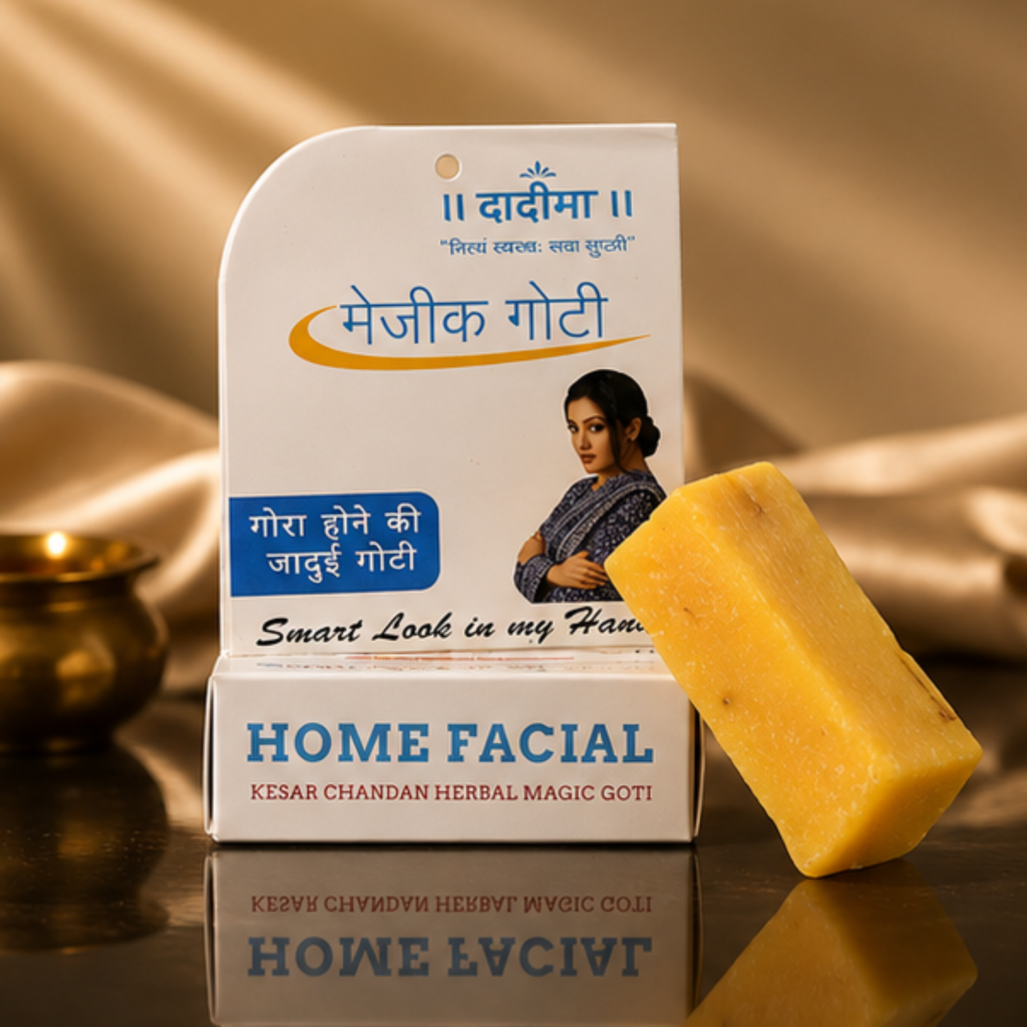 Kesar Chandan Herbal Magic Goti – Home Facial Soap
