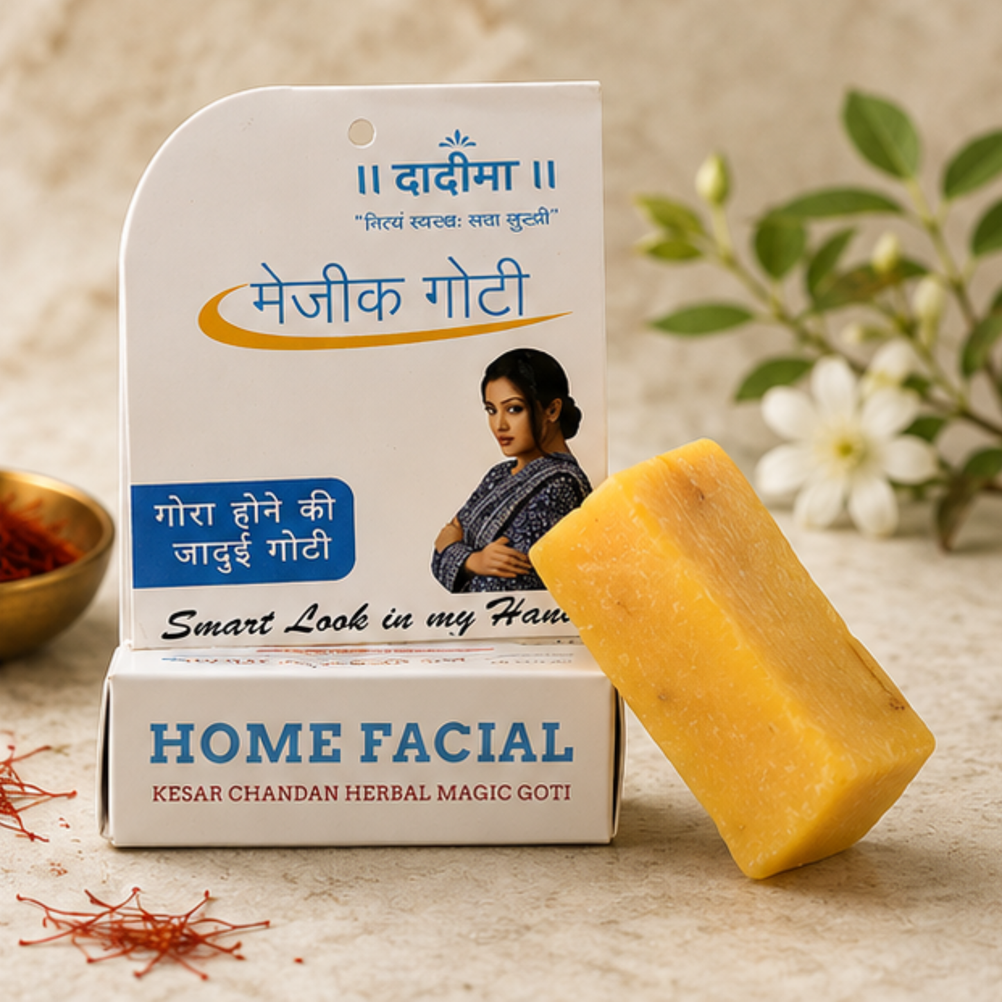 Kesar Chandan Herbal Magic Goti – Home Facial Soap