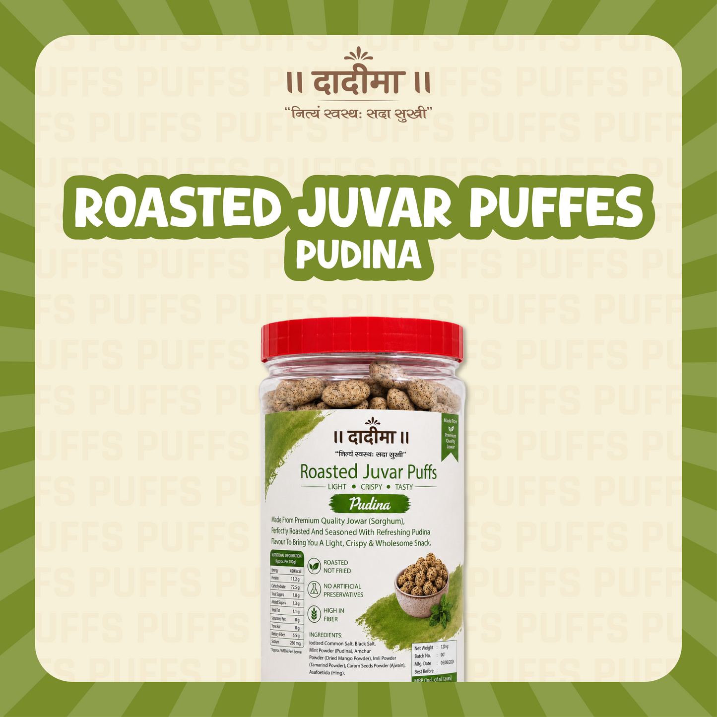 Mint Juwar Puff