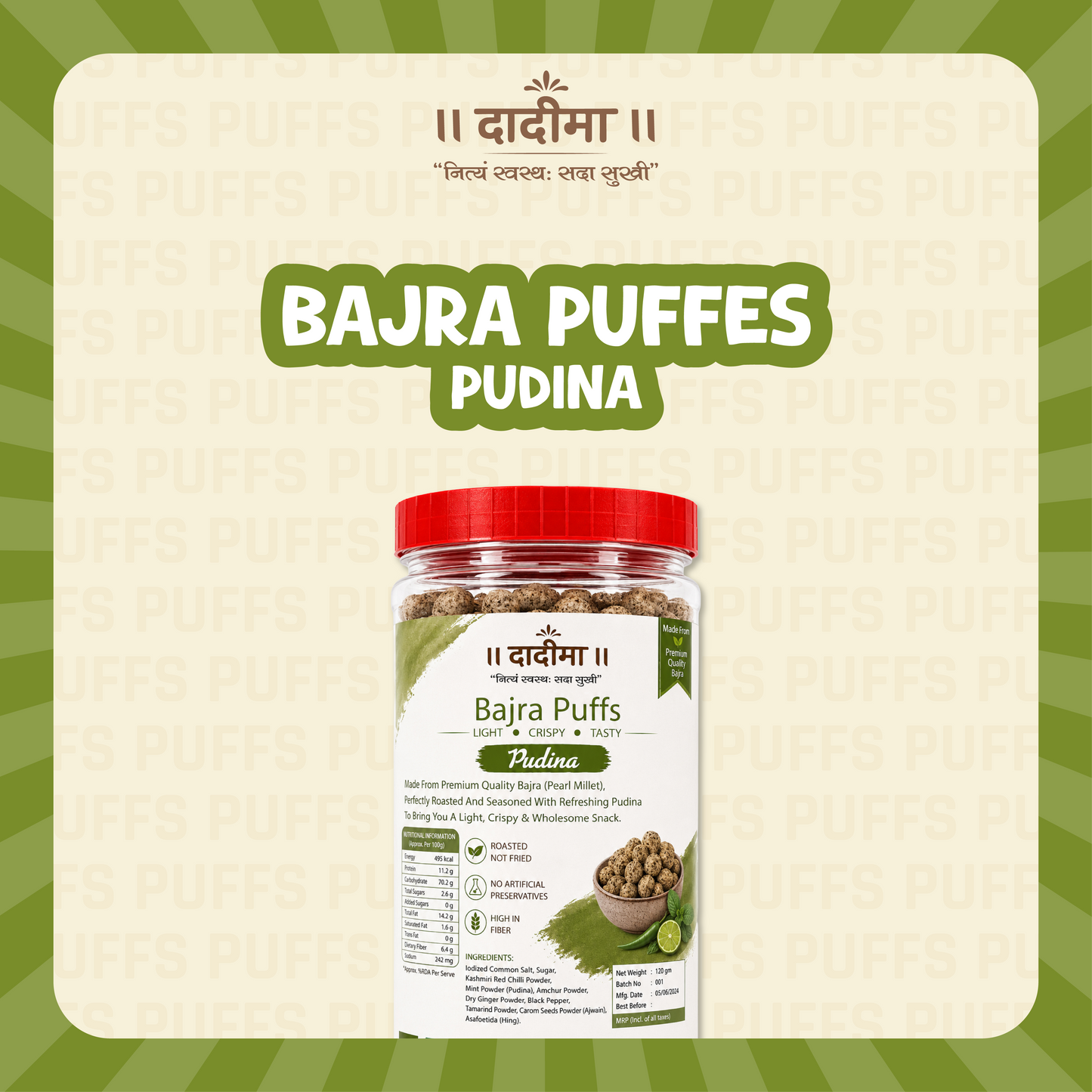 Mint Bajra Puff