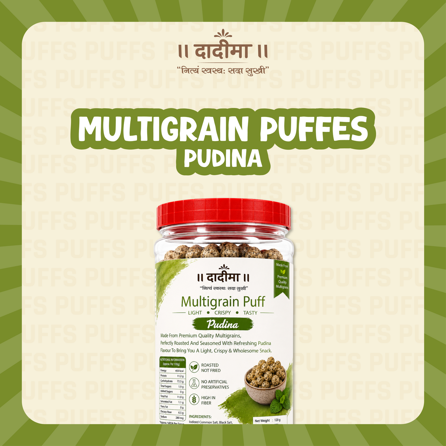 Mint Multigrain Puff