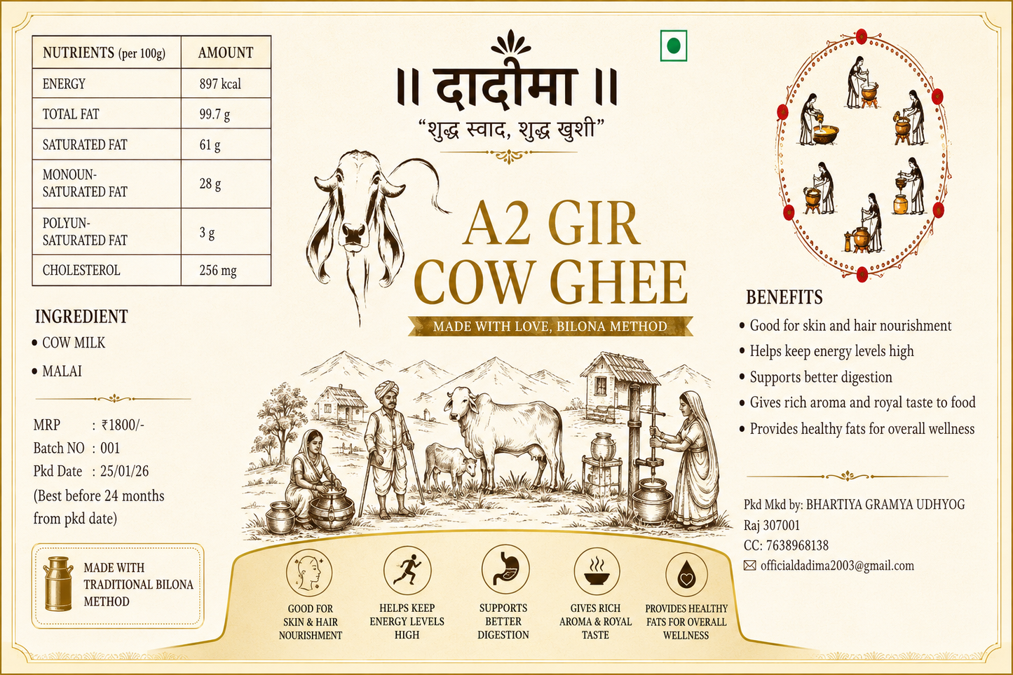 A2 Gir Cow Ghee