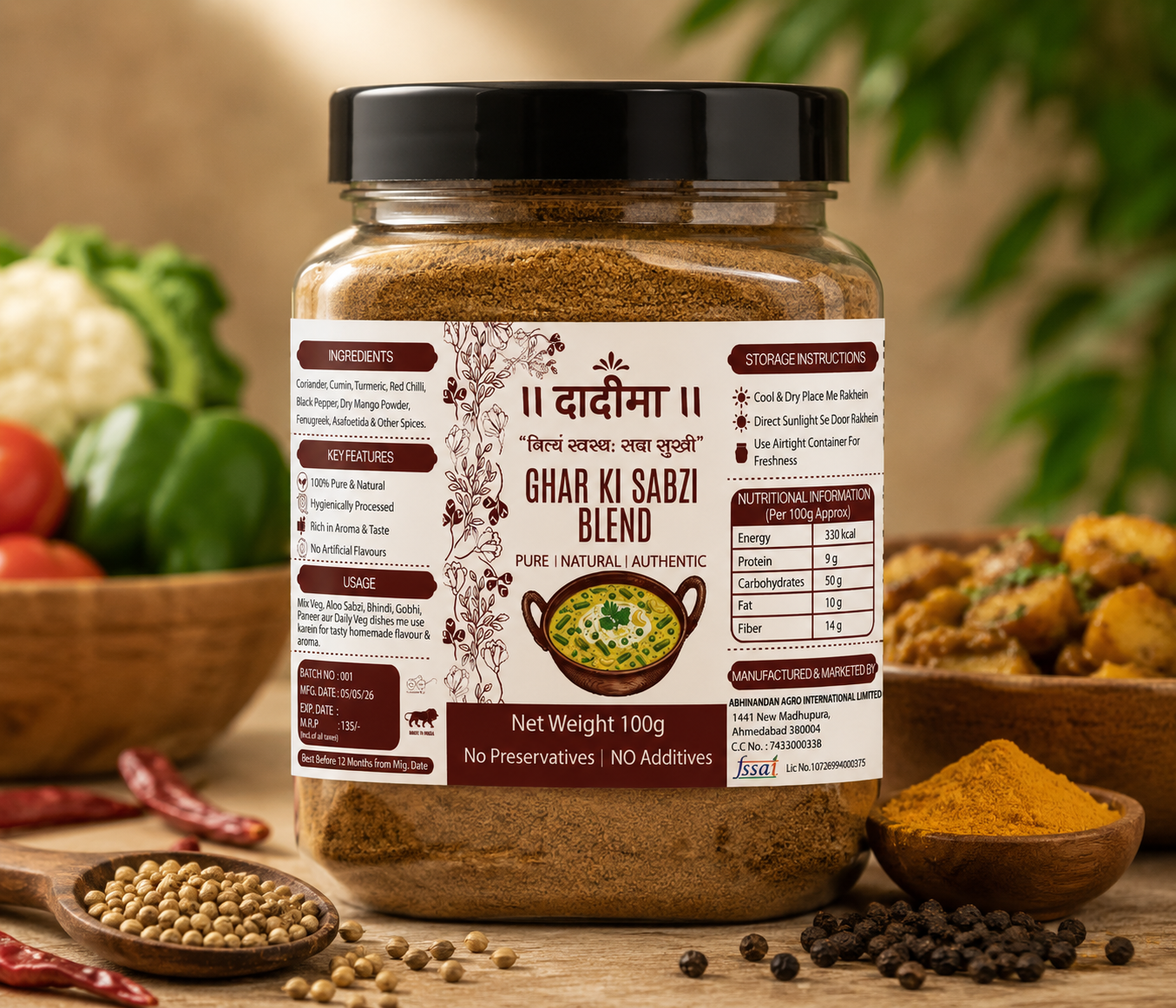 Ghar Ki Sabzi Blend