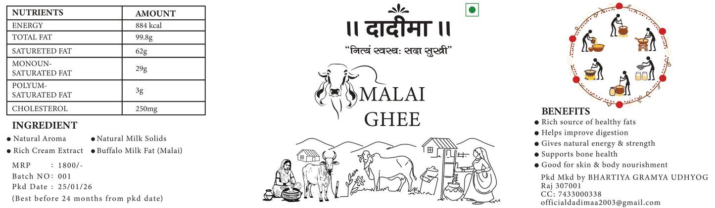 Malai Ghee