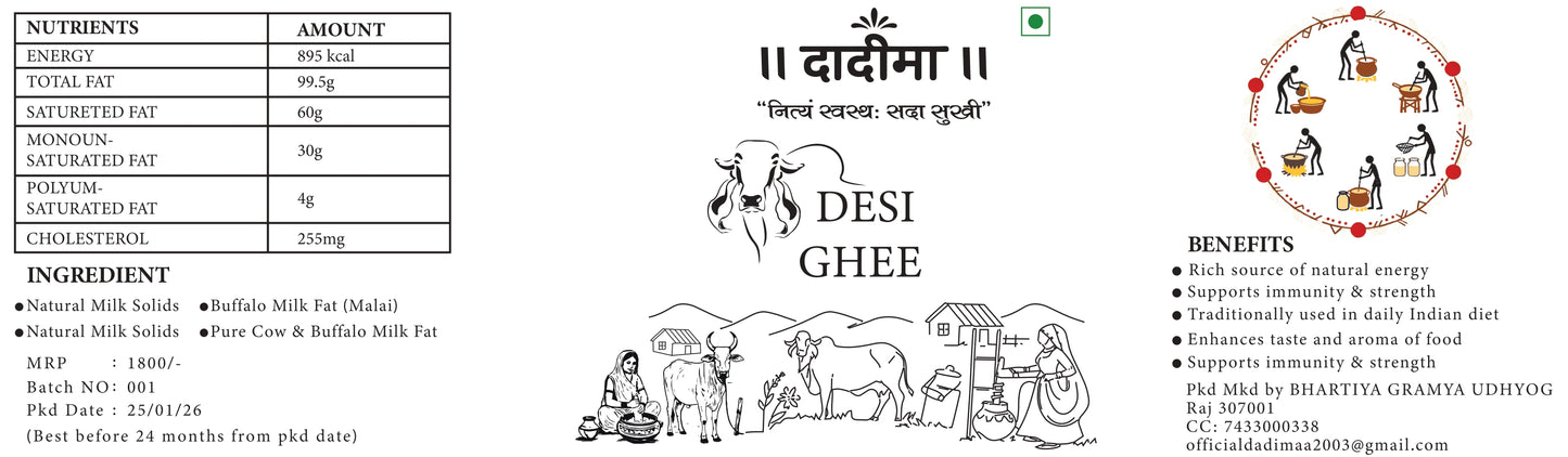 Desi Ghee