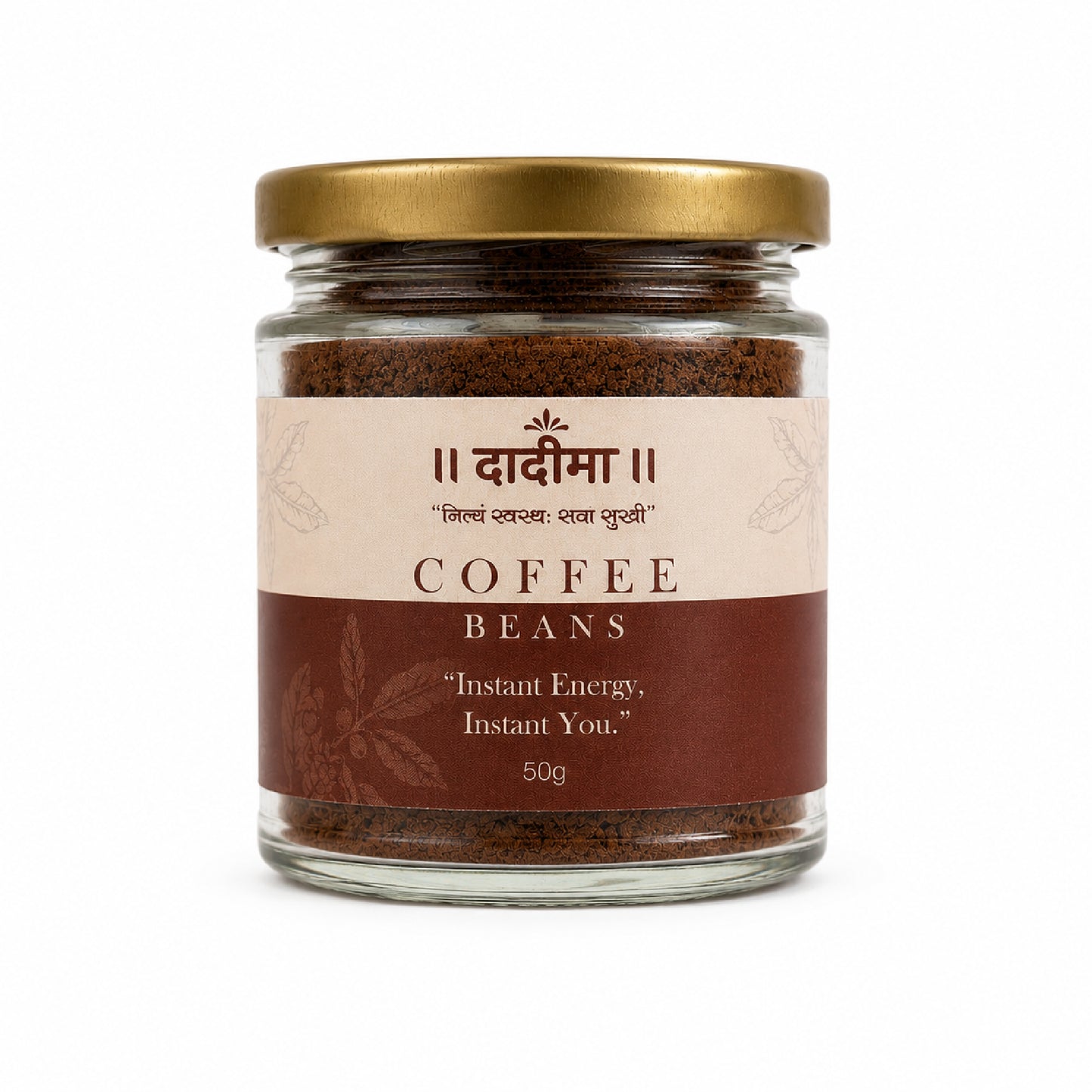 Premium Coffee Beans
