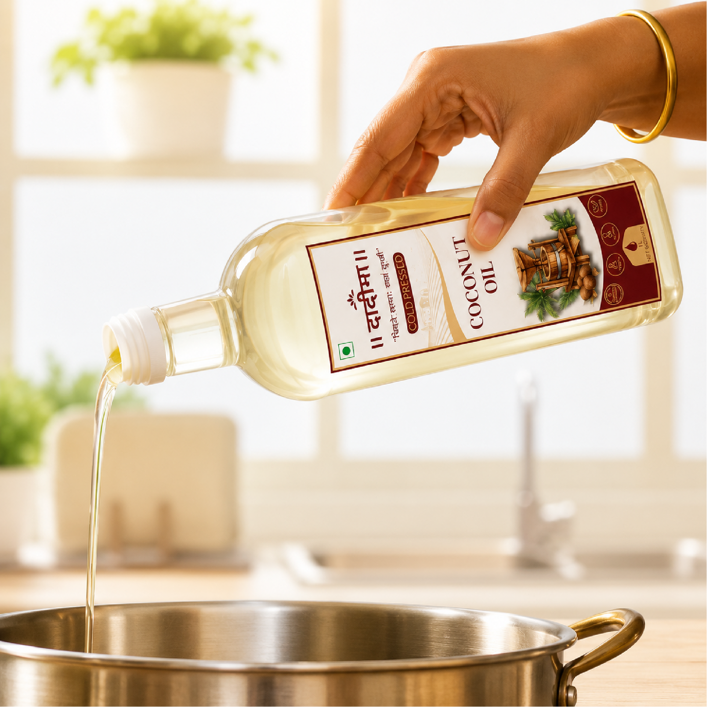 Coconut Oil