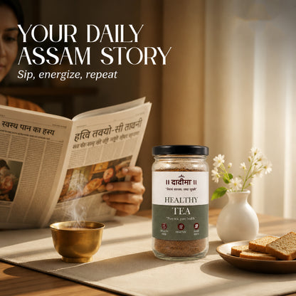 Dadimaa Healthy Tea
