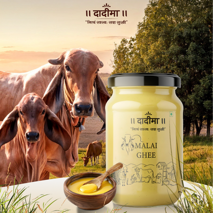 Malai Ghee