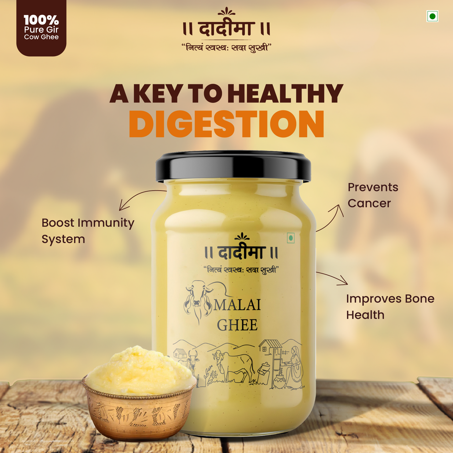 Malai Ghee