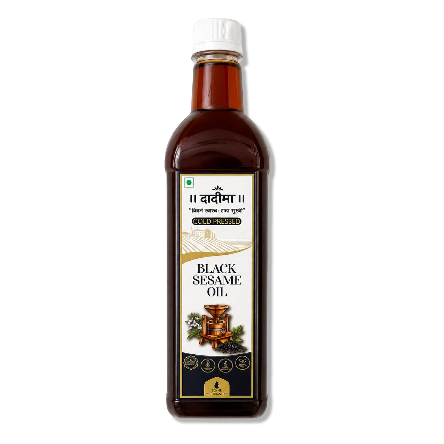 Black Sesame Oil