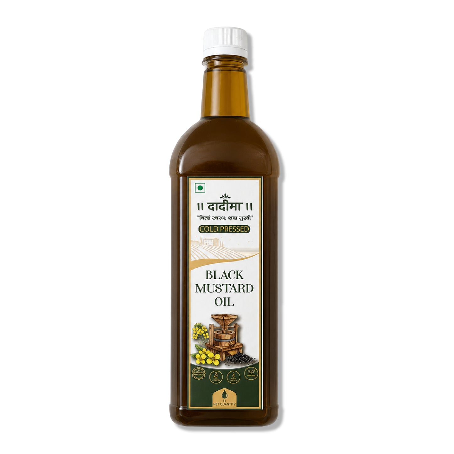 Black Mustard Oil