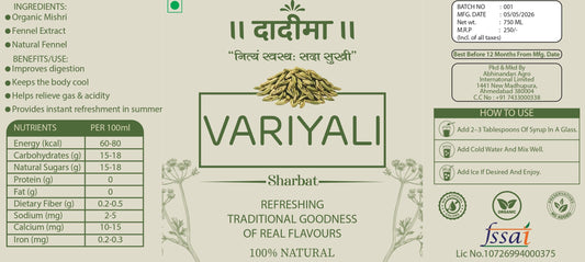 Variyali Sharbat
