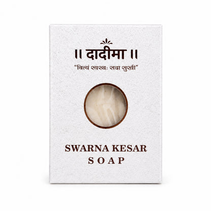 Swarna Kesar Soap