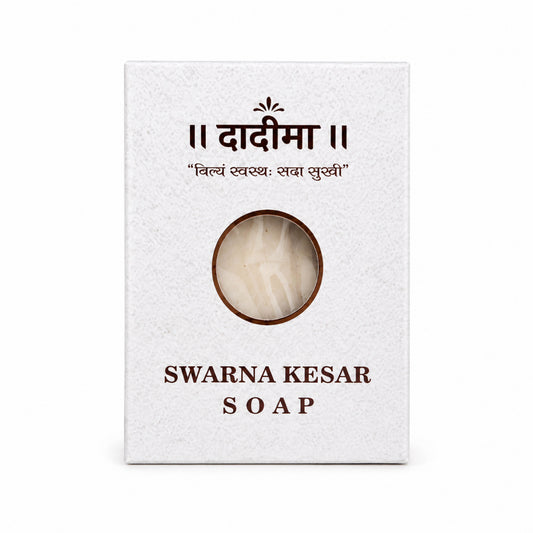 Swarna Kesar Soap